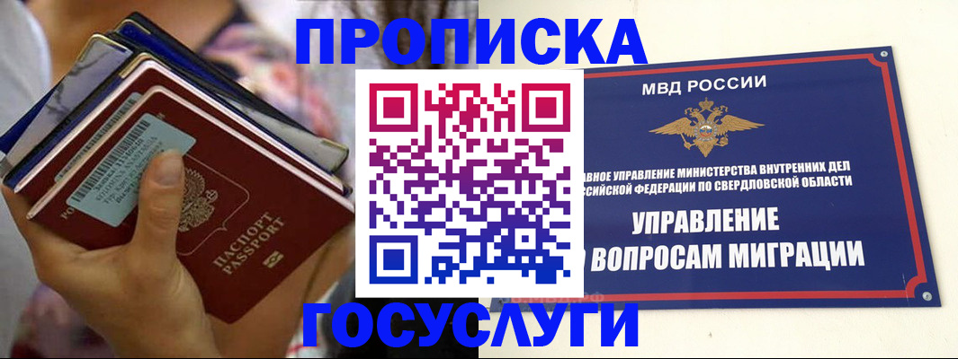 форма 3 в Миллерово